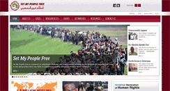 Desktop Screenshot of freedom2worship.org